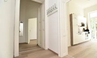 SUPERLAGE! GRÜN, RUHIG UND REPRÄSENTATIV – Ihre Businessadresse in der Schanzelgasse! Jetzt besichtigen und diese TOP-Gelegenheit sichern!