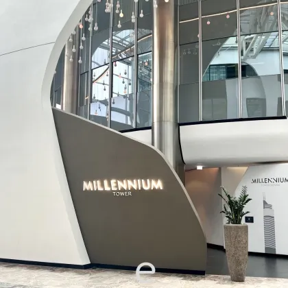 MILLENNIUM TOWER: Bürofläche im 02. Stock - Bild 2