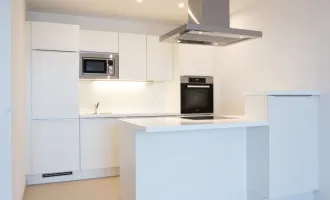 Schöne 2-Zimmer-Wohnung mit Fußbodenkühlung! U6 Floridsdorf!
