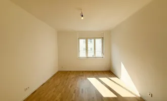 Schöffel Residenzen – Stilvolles Wohnen in Währing