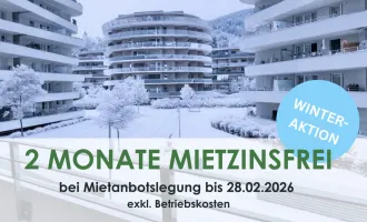 AKTION - 2 MONATE MIETZINSFREI - Green City Living – Wohnen im Park, Leben mit Stil