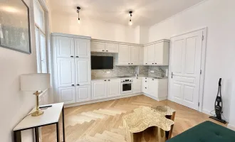 Erstbezug in 1190 Wien: Charmante 2-Zimmer-Wohnung mit Stadtblick!