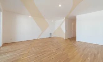 Wunderschöne 3-Zimmer-Neubauwohnung mit südwestlich ausgerichteter Freifläche in Linz zu verkaufen!