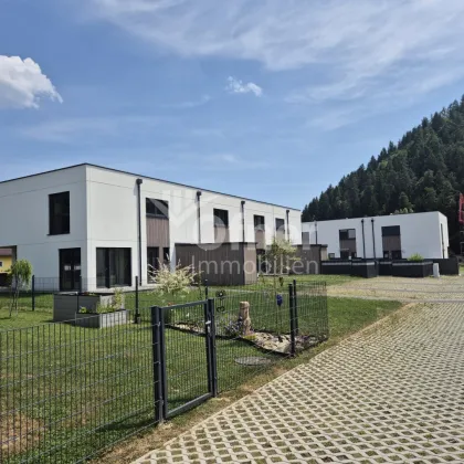 Top-Neubauprojekt: Modern und hochwertig wohnen in zentrumsnaher Grünlage - Bild 3