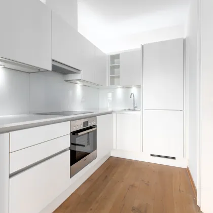 Erstklassiges 2-Zimmer-Apartment                            am Ufer der Salzach, Palais am Kai - Bild 3