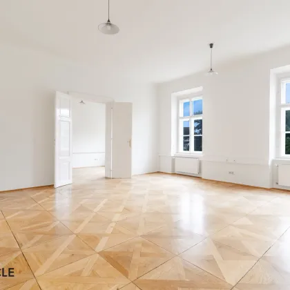 Neuwertiges Büro/Praxis am Opernring – Ideal für Ihren Erfolg! - Bild 2