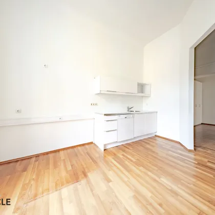 Neuwertiges Büro/Praxis am Opernring – Ideal für Ihren Erfolg! - Bild 3