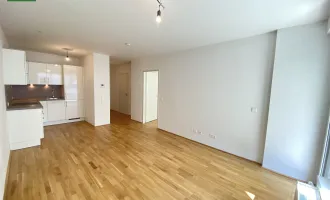 Tolle Neubau-Wohnung mit Freifläche nahe S-Bahn Jedlersdorf, Straßenbahn 26 und SCN mit Einbauküche!