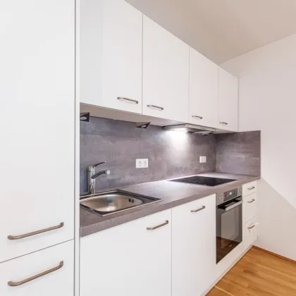Exklusive Neubauwohnungen in Traumlage an der Schanze: Ihr neues Zuhause, wo Ruhe auf urbanen Chic trifft – sofort beziehbar - Bild 3