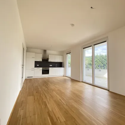 Green City Living – Wohnen im Park, Leben mit Stil - AKTION - 2 MONATE MIETZINSFREI - Bild 2