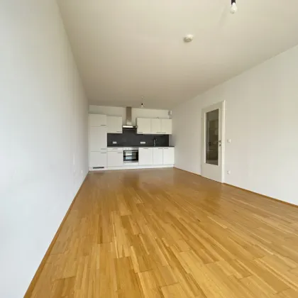 AKTION - 2 MONATE MIETZINSFREI - Green City Living – Wohnen im Park, Leben mit Stil - Bild 2