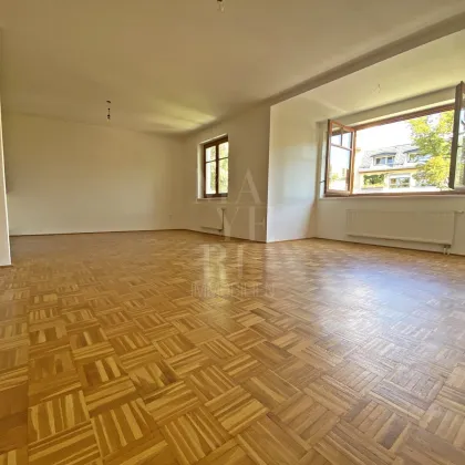 Zentral gelegene, sehr helle und gut aufgeteilte Neubauwohnung - Bild 2