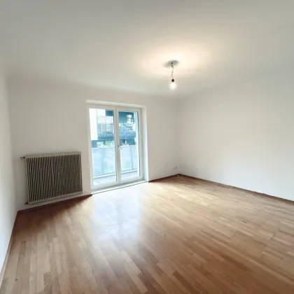 NEU! WG-Geeignete 2-Zimmerwohnung mit Loggia zu vermieten! - Bild 2