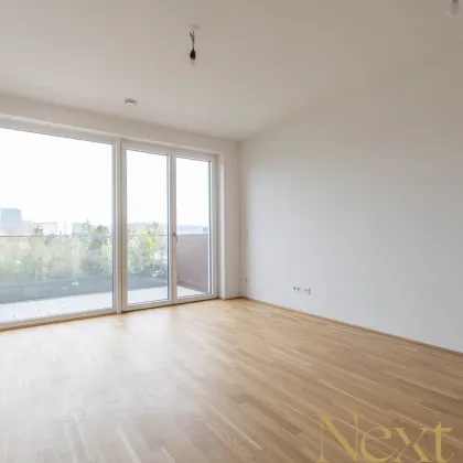 Klimatisierte 2-Zimmer-Wohnung inkl. Einbauküche und Balkon in Linz nahe Hummelhofwald zu vermieten! - Bild 2