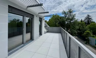 Moderne Erstbezugs-Wohnungen | Smart Home im Herzen von 1230 Wien – Ihr neues Zuhause wartet!