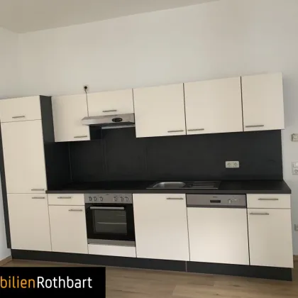 Großzügig angelegte 2-Zimmer-Wohnung - Bild 2