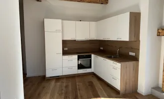 Zwischen Altstadt und Alpenblick – Ihr neues Zuhause in Salzburg