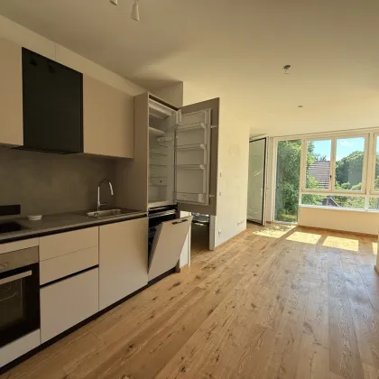 Elegante 2-Zimmer Designerwohnung in idyllischer Lage- Nähe Wiener Neustadt - Bild 2