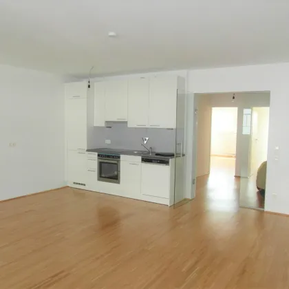 Eigentumswohnung im Forum Schönbrunn – Investition mit Zukunftsperspektive - Bild 3