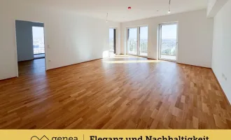 Esplanade 7 | Urbanes Leben im exklusiven Ambiente | Unbefristet | Erstbezug