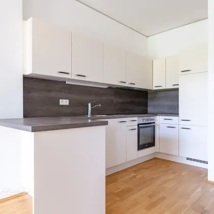NEUWERTIGE 2-ZIMMER-GARTENWOHNUNG - Bild 3