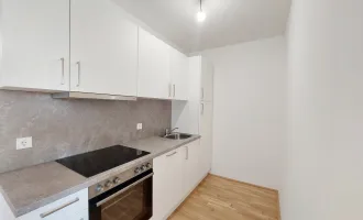 Wohnen mit Stil und Komfort – Ihr neues Zuhause in Simmering!