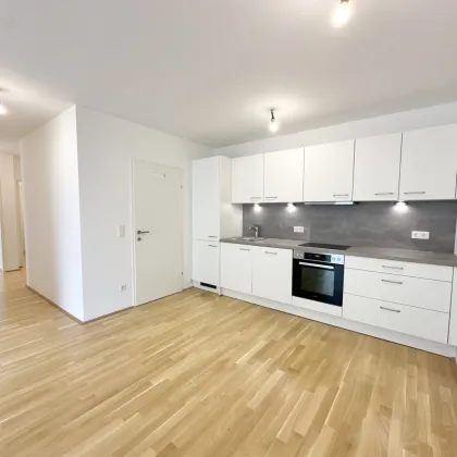 Hier müssen Sie schnell sein - AB SOFORT BEZIEHBAR!! Tolle 3 Zimmerwohnung + Terrasse/Garten! Absolute Ruhelage - Tokiostraße!! - Bild 3