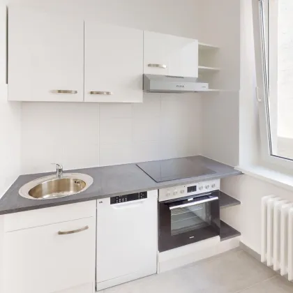 orea | Charmante 2-Zimmer-Wohnung nähe U6 | Smart besichtigen · Online anmieten - Bild 3