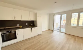 2 Zimmer Wohnung mit perfekter Infrastruktur