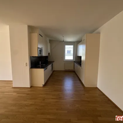 Luxuriöse 4-Zimmer-Wohnung mit Balkon in 1190 Wien – Ihr neues Zuhause wartet! - Bild 2