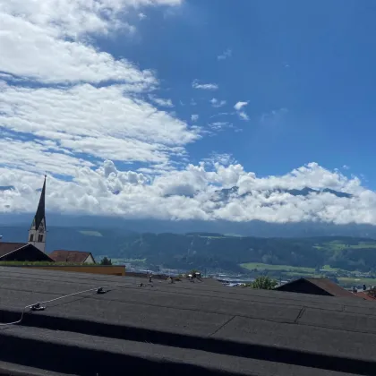 Nähe Innsbruck: SONNIGES BAUGRUNDSTÜCK in TOP-LAGE mit Bergblick zu kaufen! - Bild 2