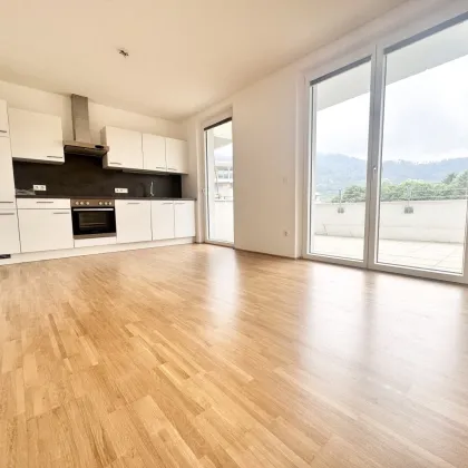 AKTION - 2 MONATE MIETZINSFREI - Green City Living – Wohnen im Park, Leben mit Stil - Bild 2