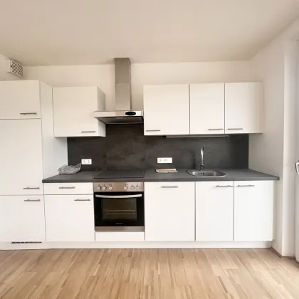 AKTION - 2 MONATE MIETZINSFREI - Green City Living – Wohnen im Park, Leben mit Stil - Bild 3