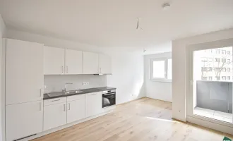 Helle 2-Zimmer-Wohnung mit Loggia nahe U3 – Bezug ab Dezember