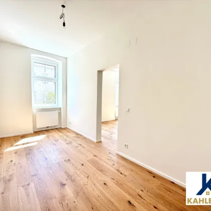 Vollrenovierte 2-Zimmer-Wohnung in 1110 Wien – nahe dem idyllischen Herderpark - Bild 3