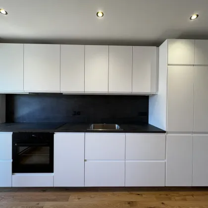 Willkommen in Ihrem neuen Zuhause im Bregenzerwald – Erstbezug mit Ausblick! - Bild 2