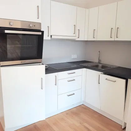 Grünblick mitten in der Stadt: 2-Zimmer-Neubauwohnung in Hofruhelage - Bild 3