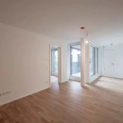 ++NEU++ Fantastische 2-Zimmer-Wohnung mitten im Herzen der Stadt (1/4) - Bild 3