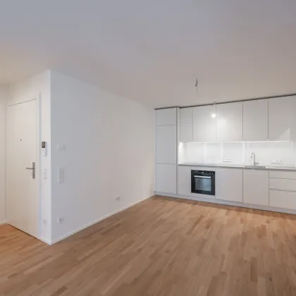 ++NEU++ fantastische 2-Zimmer-Wohnung mitten im Herzen der Stadt (3/4) - Bild 3