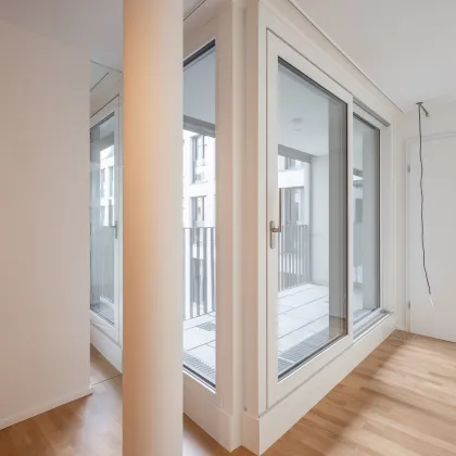 ++NEU++ Außergewöhnliche 2-Zimmer-Wohnung mitten im Herzen der Stadt (1/8) - Bild 3