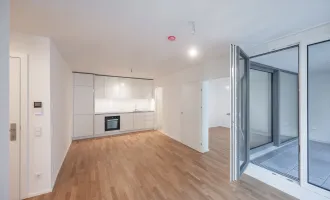 ++NEU++ hochwertige 2-Zimmer-Wohnung mitten im Herzen der Stadt (3/8)