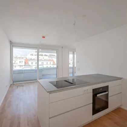 ++NEU++ fantastische 3-Zimmer-Wohnung mitten im Herzen der Stadt (1/25)! - Bild 2