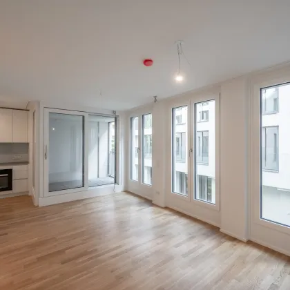 ++NEU++ Premium 2-room apartment in the heart of the city (2/10) - Bild 2