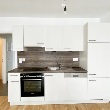 Moderne 1 Zimmerwohnung - Nahe der Alten Donau - Bild 2
