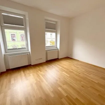Attraktives Büro direkt bei U3 Schweglerstraße - Bild 2