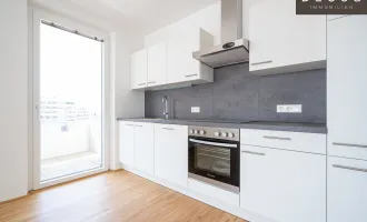 | 2-ZIMMERWOHNUNG | GREEN CITY LIVING | GROSSZÜGIGE FREIFLÄCHE