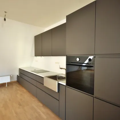 Unbefristeter WG-Traum im Biedermeier-Schlössl – 5-Zimmer-Maisonette mit 2 Bädern und großzügiger Terrasse! - Bild 2