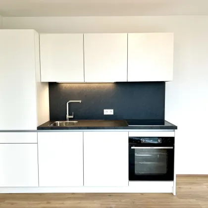 Moderne und perfekt angebundene 1 Zimmer Wohnung – ideal für den Start ins Stadtleben - Bild 3