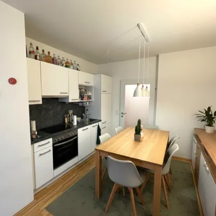 Exklusives Wohnen in Simmering – Neubau mit urbaner Infrastruktur & erholsamer Umgebung! - Bild 3