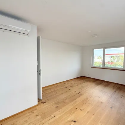 Lemböckgasse Büro nähe U-Bahnlinie Perfekterstraße! - Bild 3